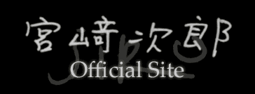 {莟Y Official Site